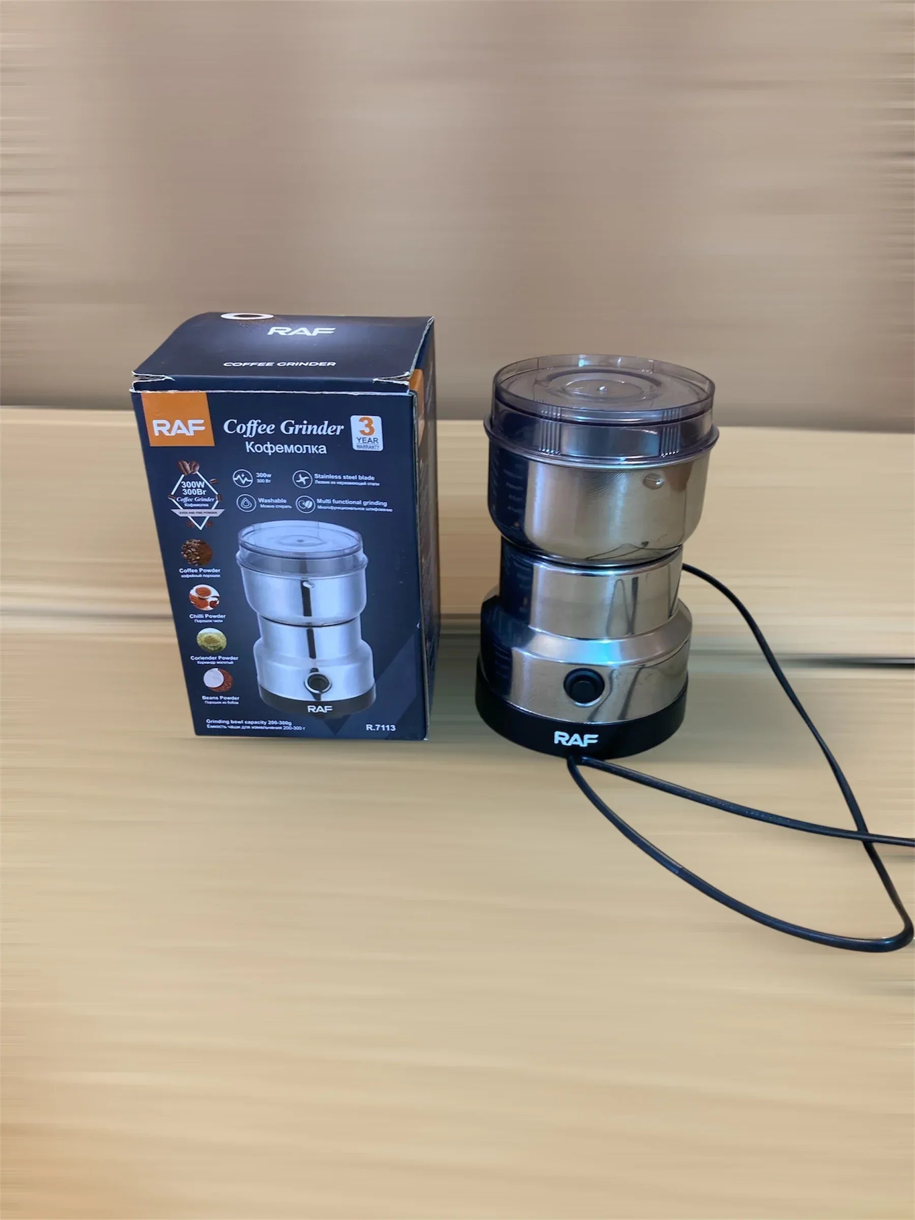 RAMADAN SPECIAL ELECTRIC MASALA & COFFEE GRINDER - Arabiandrops